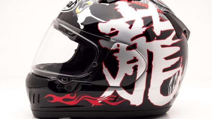 Arai Defiant-X Helmet side view