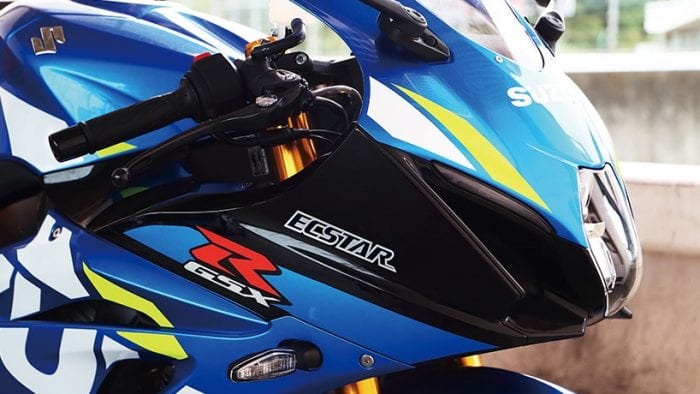 2020 Suzuki GSX-R1000R
