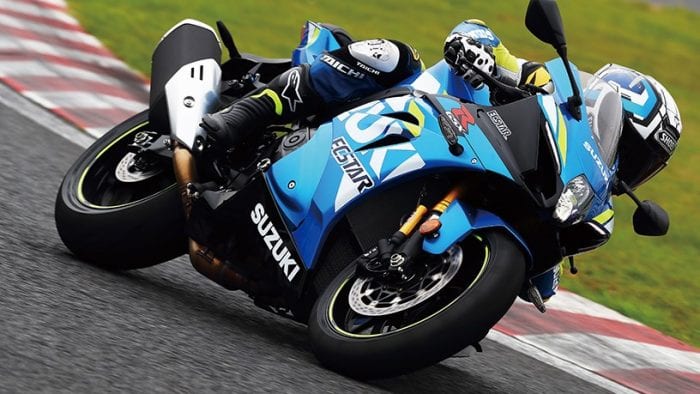 2020 Suzuki GSX-R1000R