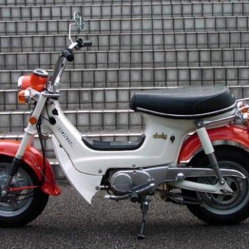 Honda CF70 Motorcycles