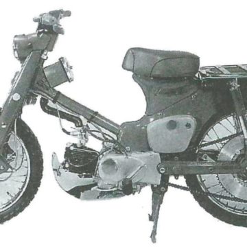 Honda Trail 50 (Cub) CA100T/C100T Motorcycles